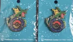 ポケモンセンター スカイツリータウン限定 キーホルダー10個セット 2025年最新】ポケモンセンタースカイツリータウン限定の人気アイテム