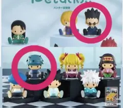 ハンターハンター　ジン　レオリオ　ペタドール　セット