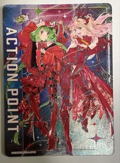 ユニオンアリーナ マクロスF AP ランカ シェリル パラレル - メルカリ
