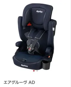 Item thumbnail for item b54546eb-3b32-421c-a696-82a9fca1d9d8