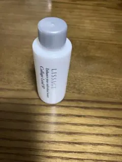 新品/未使用】プリマトリーチェ 1817 CO2炭酸ジェルパック 2セット