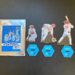 伊藤裕季也選手 Eコレ 楽天イーグルス myfavE DAY アクリルスタンド