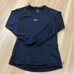 Mizuno ネイビー 長袖アンダーシャツ140