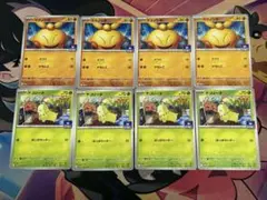 ジムプロモ マクノシタ　チコリータ 各４枚セット