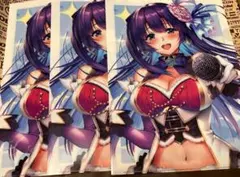 抹茶様 リクエスト 3点 まとめ商品