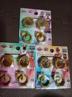 センタイリングセット　3点　ゴジュウジャー