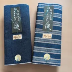2026年最新】阿波しじら織 反物の人気アイテム - メルカリ