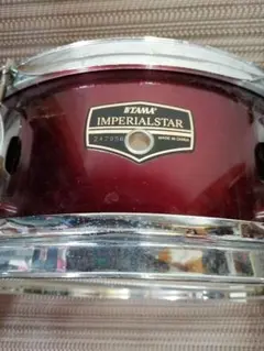 Item thumbnail for item 948fbee7-d8cd-4f73-a214-7a912ebc37dd