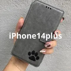 iPhone14plus 手帳型スマホケース　本革　グレー　肉球　犬　猫　足あと