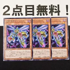 3 k様 リクエスト 3点 まとめ商品 - メルカリ