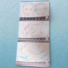 鬼滅の刃　無限城編　狛治&恋雪　ランチョンマット3枚セット