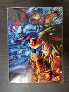 Item thumbnail for item fc54f5c2-f543-476a-8443-3b40fb3fbf8f