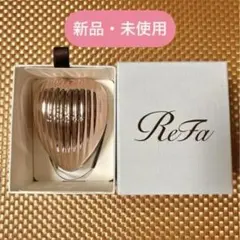 【新品未使用】ReFa リファ ハート ブラシ レイ ローズゴールド 即購入OK