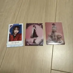 Item thumbnail for item 3632d57e-c705-441e-be76-4ca8a04b632c