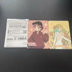 まどマギ　メモリアルカードコレクション　巴マミ　佐倉杏子