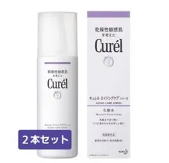Curel キュレル エイジングケアシリーズ 化粧水（140mL）◆２本セットのサムネイル