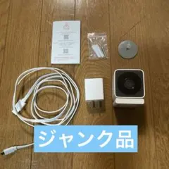 2026年最新】ATOM cam 2の人気アイテム - メルカリ