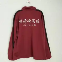 2026年最新】ハイキュー ジャージ 稲荷崎 公式の人気アイテム - メルカリ