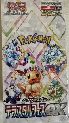 #1BOX シュリンク付きポケモンカードゲーム テラスタルフェスex #