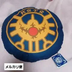 ドラゴンクエスト AM　クッション　ロトのしるし