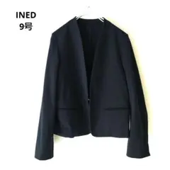 INED イネド ノーカラージャケット 濃紺 ネイビー 9号 洗えるのサムネイル