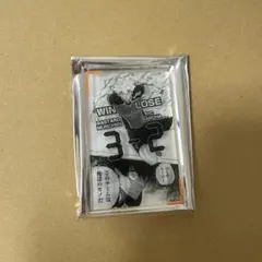 ブルーロック ドンキ　コマアクリルブロック 國神 錬介