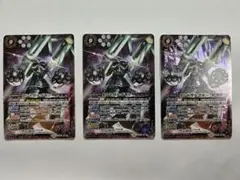セントガルゴモン　3枚+おまけ
