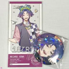 2025年最新】夜半子タろ カフェの人気アイテム - メルカリ