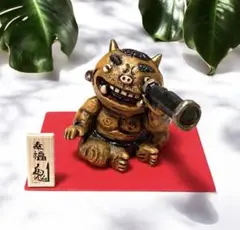 黄鬼 【望遠鏡から福見える】幸福鬼　魔除け・厄除け　ミニ　置物　新品
