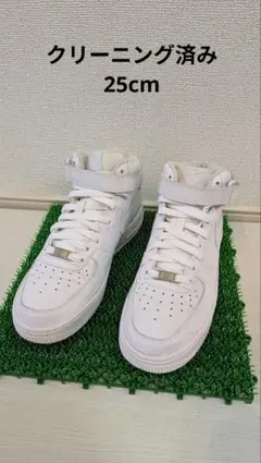 Nike Air Force 1 Mid ホワイト 25cm