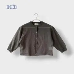 ＊INÉD イネド＊ サイズ7 トップス カーディガン 5分袖 クロップド丈のサムネイル