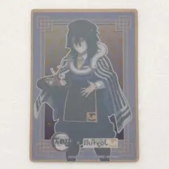 伊黒小芭内 Joyfull x 鬼滅の刃 ステッカー クリアカード コラボ