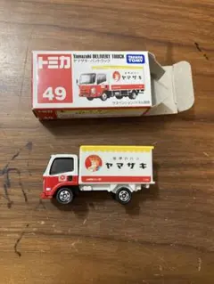 トミカ ⭐ヤマザキパン特注⭐ レア トミカ ⭐ヤマザキパン特注⭐ レア - メルカリ