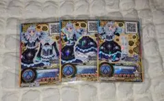 ロゼッタソーンコーデ 白銀リリィ アイカツスターズ！ アイカツカード 初期