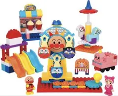 【美品】【爆安セット】アンパンマンブロック他
