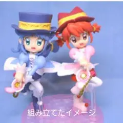 ふしぎ星のふたご姫 ふたご姫☆ＤＸ ガチャ レイン ファイン 未開封のサムネイル