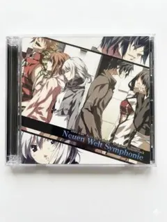 Dies irae Neuen Welt Symphonie - メルカリ