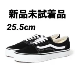 BEAMS x VANS OTW Skool Era Vibram 25cm - メルカリ