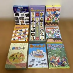 Item thumbnail for item 59b53fba-ecd8-41b8-a66d-882a39b4adff