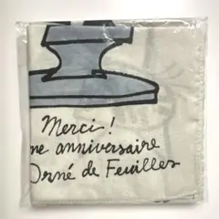 Orne de Feuilles yamyam 20周年ハンカチ