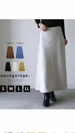 アクアガレージスエード フレアロングスカートブラウンMサイズ