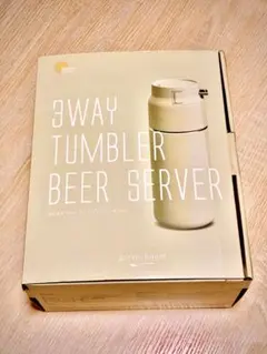 ⭐︎父の日プレゼント⭐︎3WAY TUMBLER BEER SERVERのサムネイル