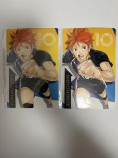 ジャンプショップ　ハイキュー　ポートレートカード