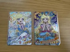 アイプリ　みつき　サイン　リング5だん