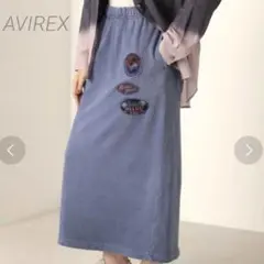 24SS 美品✨ アビレックス　スウェットスカート　ロング マキシ丈　ワッペンのサムネイル
