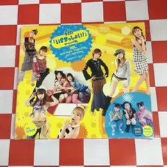 モーニング娘。名盤4thいきまっしょい!タワーレコード限定アナログレコード 4th「いきまっしょい!」＜タワーレコード限定＞/モーニング娘。