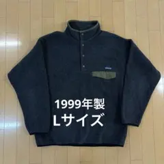 90's Patagonia シンチラスナップT フリース