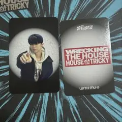 xikers ヒョヌ 対面 ヨントン トレカ