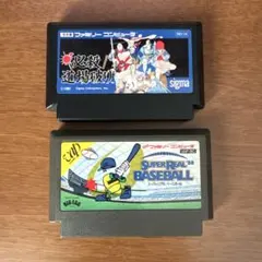 Item thumbnail for item c67fee32-5e38-464a-8e7d-c9a4c158c982