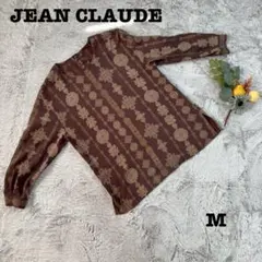 Item thumbnail for item 7b7c196d-f136-4957-954b-f6e2c16a0055